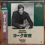 Sergeant York Japan LD Laserdisc NJL-51758