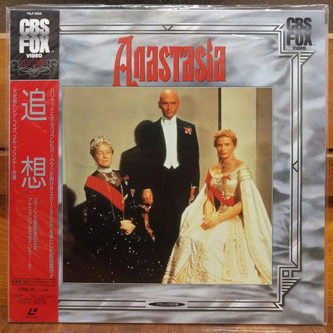 Anastasia Japan LD Laserdisc PILF-1058