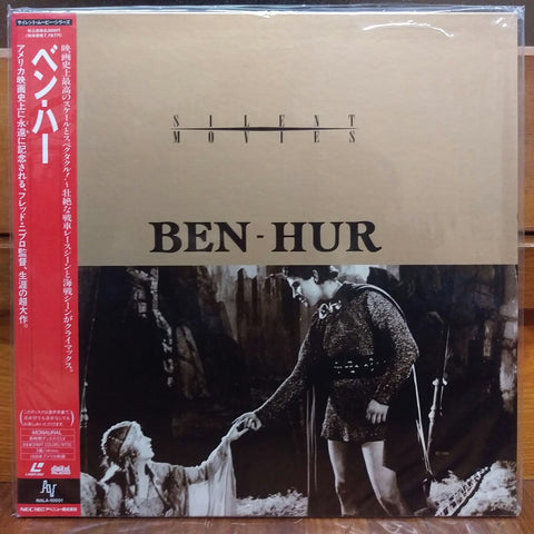 Ben-Hur Japan LD Laserdisc NALA-10051