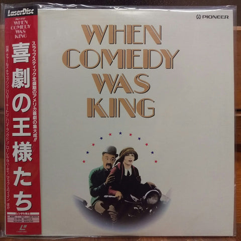 When Comedy Was King Japan LD Laserdisc PILF-1727