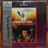 Blade Runner Japan LD Laserdisc NJL-20008