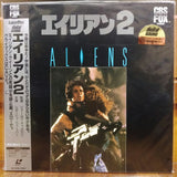 Aliens (Alien 2) Japan LD Laserdisc SF098-1282