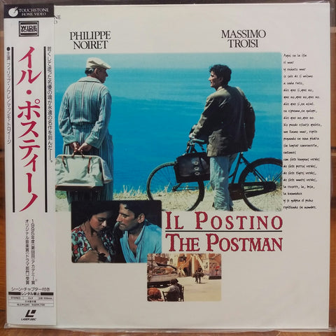 Il Postino (The Postman) Japan LD Laserdisc PILF-2303