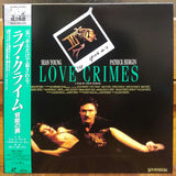 Love Crimes Japan LD Laserdisc SRLP-5054