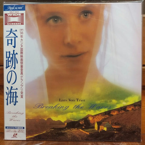 Breaking the Waves Japan LD Laserdisc ASLY-5023