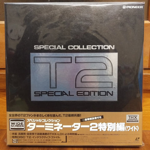 Terminator 2 T2 Special Edition Japan LD-BOX Laserdisc PILF-1800