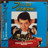 Ferris Bueller's Day Off Japan LD Laserdisc SF078-1408