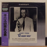 12 Angry Men Japan LD Laserdisc NJEL-99408