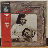 Marty Japan LD Laserdisc NJL-99400