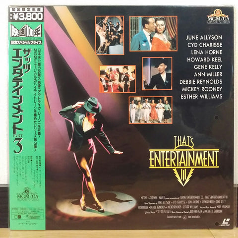 That's Entertainment 3 Japan LD Laserdisc NJSL-53028