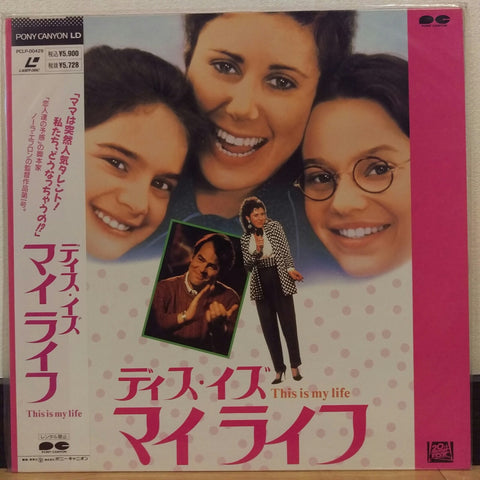 This Is My Life Japan LD Laserdisc PCLP-00429