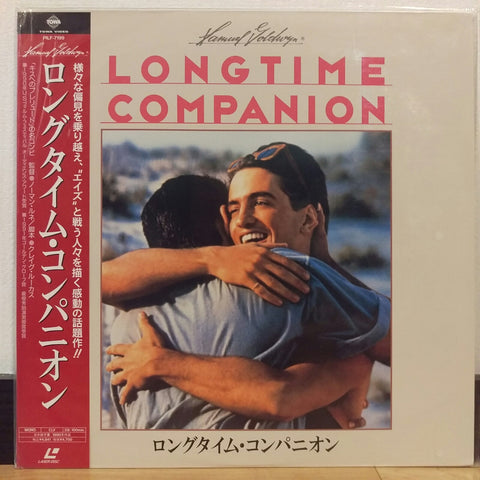 Longtime Companion Japan LD Laserdisc PILF-7199