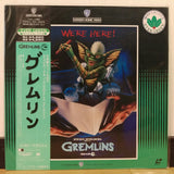 Gremlins Japan LD Laserdisc NJEL-11388