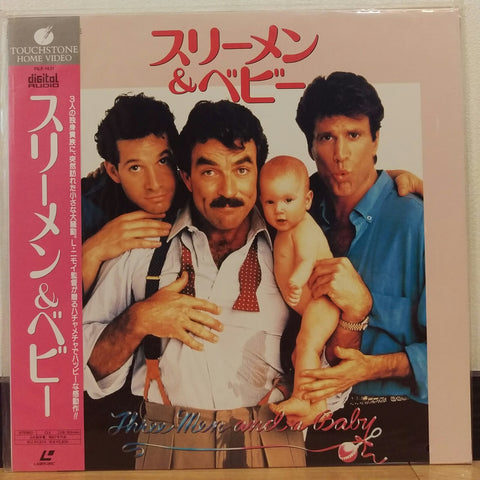 Three Men And A Baby Japan LD Laserdisc PILF-1431