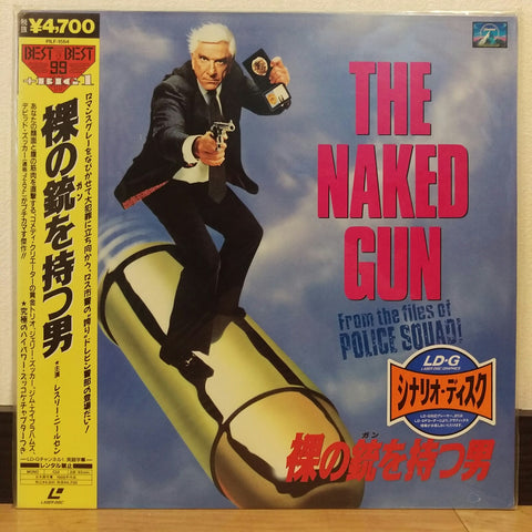 The Naked Gun Japan LD Laserdisc PILF-1564