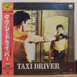 Taxi Driver Japan LD Laserdisc PILF-7133