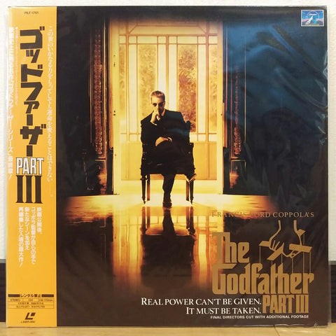 The Godfather 3 Japan LD Laserdisc PILF-1761