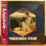 The Andromeda Strain Japan LD Laserdisc PILF-1658