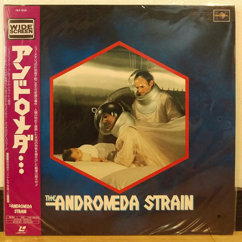The Andromeda Strain Japan LD Laserdisc PILF-1658