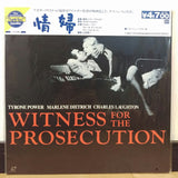 Witness For The Prosecution Japan LD Laserdisc PILF-2229