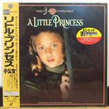 Little Princess Japan LD Laserdisc PILF-2195