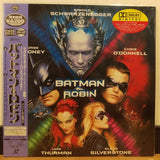 Batman & Robin Japan LD Laserdisc PILF-2505