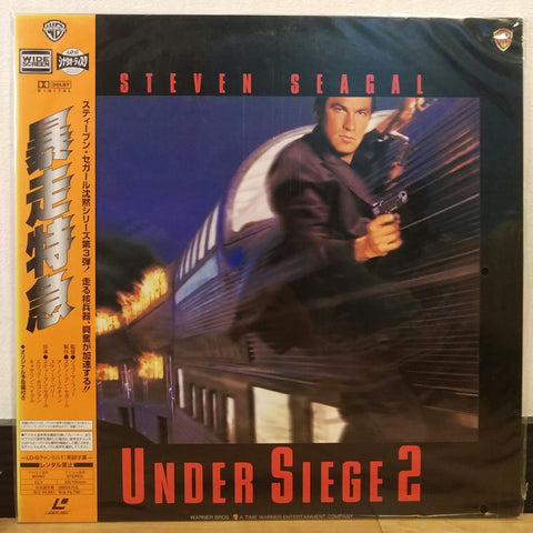 Under Siege 2 Japan LD Laserdisc PILF-92177