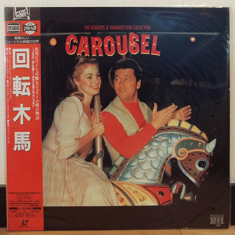 Carousel Japan LD Laserdisc PILF-2022