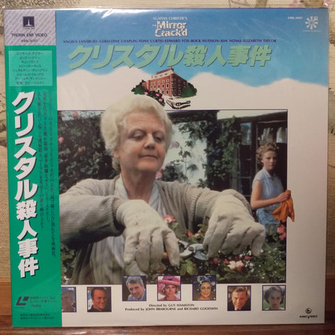 The Mirror Cracked Japan LD Laserdisc K88L-5007