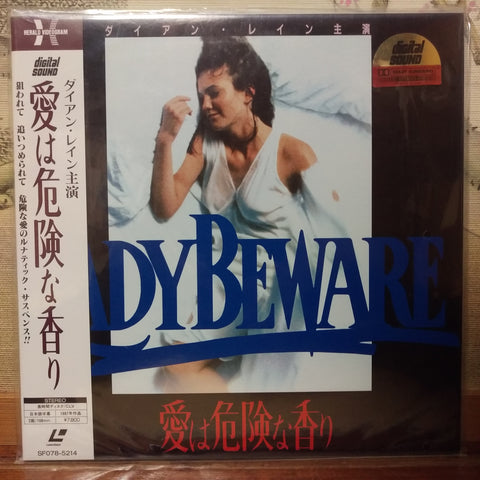 Lady Beware Japan LD Laserdisc SF078-5214