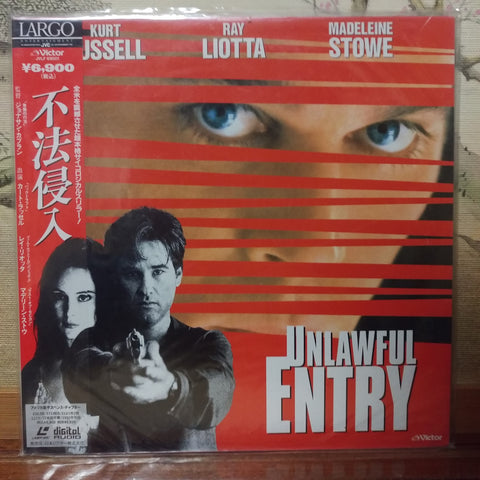 Unlawful Entry Japan LD Laserdisc JVLF-69001