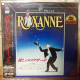 Roxanne Japan LD Laserdisc SF078-5246