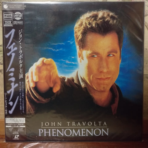 Phenomenon Japan LD Laserdisc PILF-2390