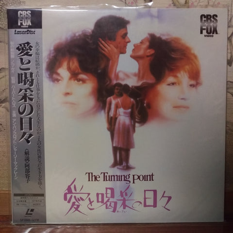 The Turning Point Japan LD Laserdisc SF098-1278