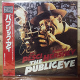 The Public Eye Japan LD Laserdisc PILF-1845