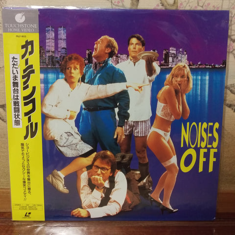 Noises Off Japan LD Laserdisc PILF-1613