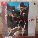 The Grey Fox Japan LD Laserdisc SF078-5167