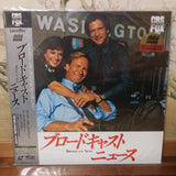 Broadcast News Japan LD Laserdisc SF093-1591