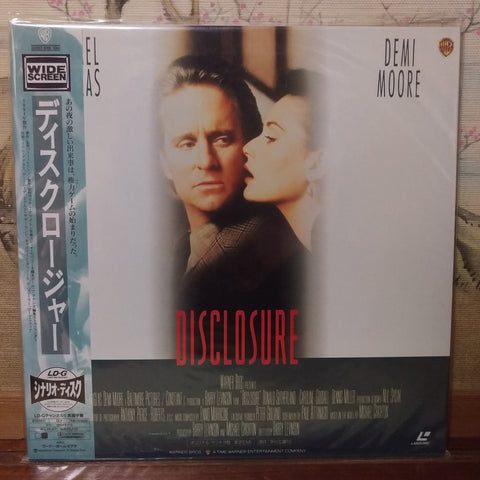 Disclosure Japan LD Laserdisc NJWL-13575