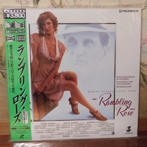 Rambling Rose Japan LD Laserdisc PILF-91629