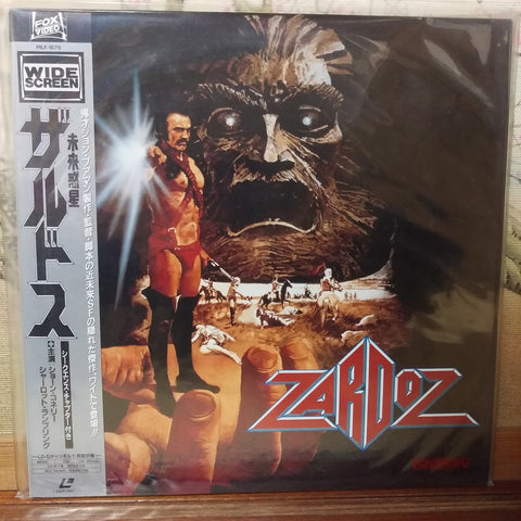 Zardoz Japan LD Laserdisc PILF-1679