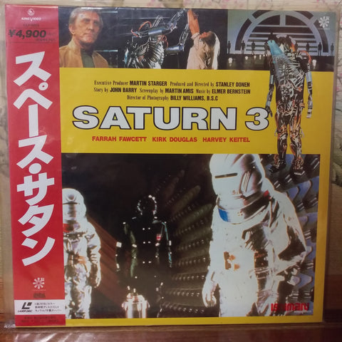 Saturn 3 Japan LD Laserdisc KILF-5033