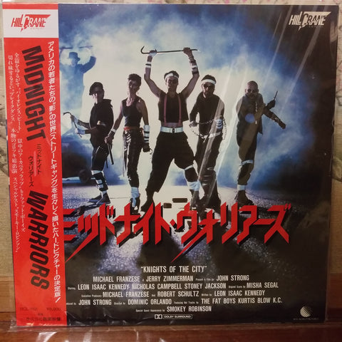 Knights of the City Japan LD Laserdisc HCL-1101