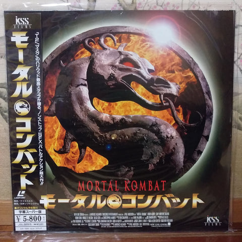 Mortal Kombat Japan LD Laserdisc JSLB22976