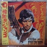 Django Kill! If You Live Shoot! Japan LD Laserdisc BELL-901