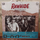 Rawhide Special Selection 2 Japan LD Laserdisc PILF-2386