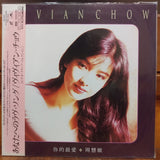 Vivian Chow Love Song For You Japan LD Laserdisc POLP-1034