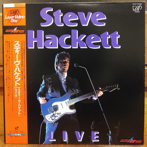 Steve Hackett Live Japan LD Laserdisc VPLR-70200