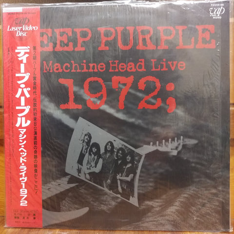 Deep Purple Machine Head Live 1972 Japan LD Laserdisc 70044-88