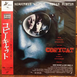 Copycat Japan LD Laserdisc PCLH-00005